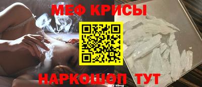 твердый Ярославль