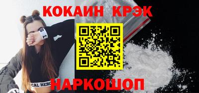 твердый Ярославль