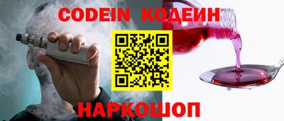 jwh Ярцево