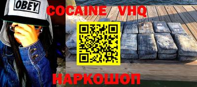 твердый Ярославль