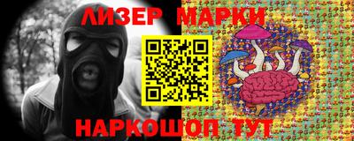 jwh Ярцево