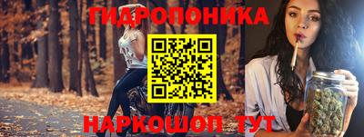 jwh Ярцево