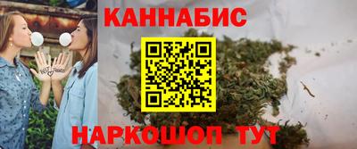 jwh Ярцево