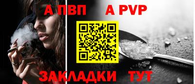 твердый Ярославль