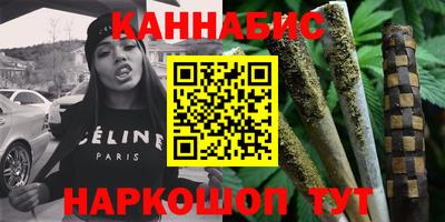 твердый Ярославль