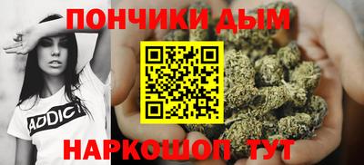 наркотики Янаул