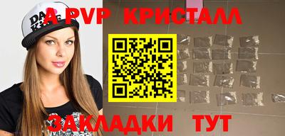 jwh Ярцево