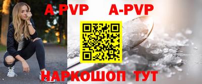 твердый Ярославль