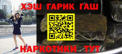 jwh Ярцево