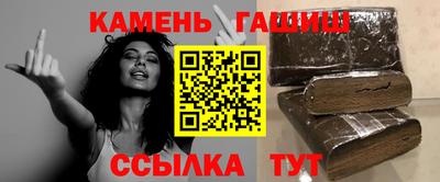 jwh Ярцево