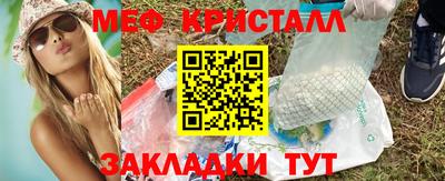твердый Ярославль