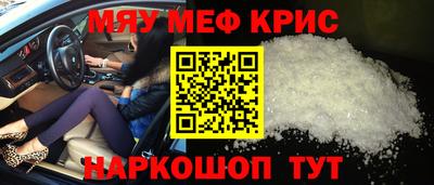 твердый Ярославль