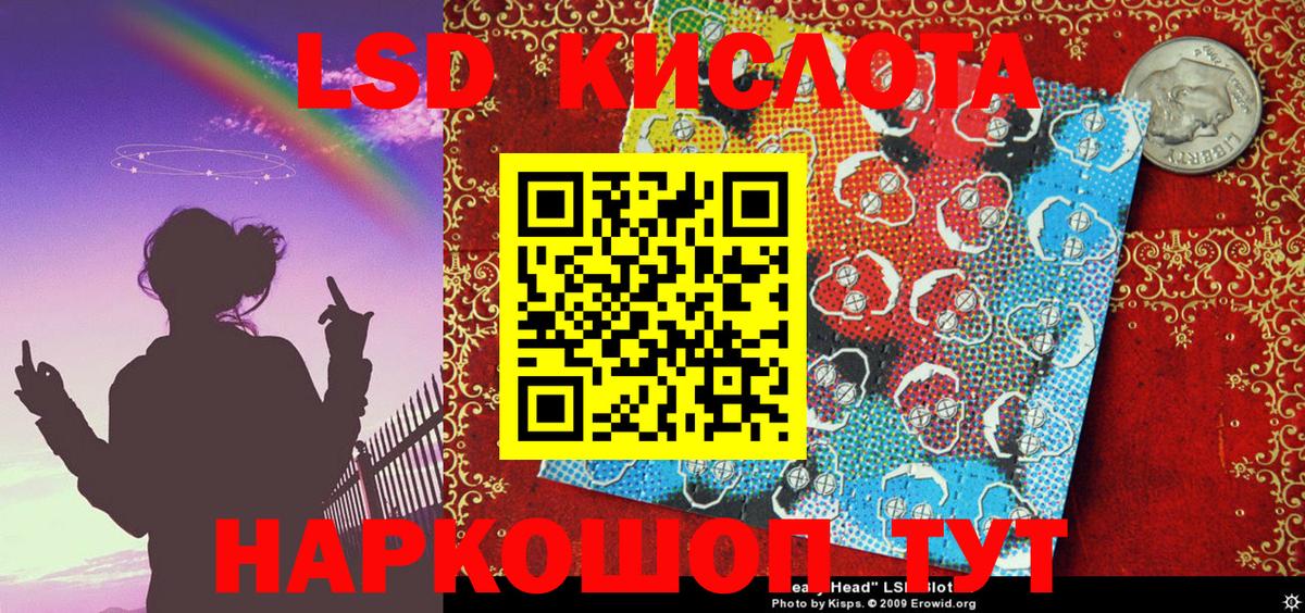 Марки N-bome  Марки N-bome 1500мкг  Вход с VPN  Великий Устюг 